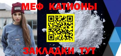 кокаин VHQ Кимры