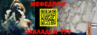 кокаин VHQ Кимры
