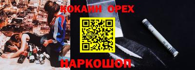ALPHA PVP Кингисепп