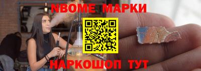 COCAINE Кинель