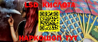 ALPHA PVP Кингисепп
