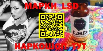 кокаин VHQ Кимры
