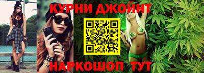 кокаин VHQ Кимры