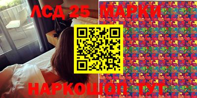 ALPHA PVP Кингисепп