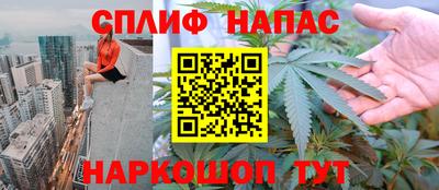 кокаин VHQ Кимры