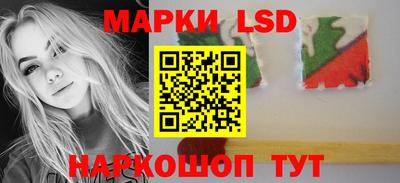 кокаин VHQ Кимры