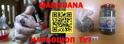 кокаин VHQ Кимры