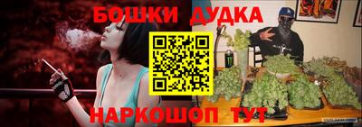 кокаин VHQ Кимры