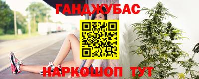 ALPHA PVP Кингисепп