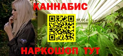 ALPHA PVP Кингисепп