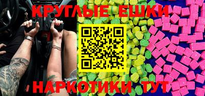 COCAINE Кинель
