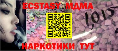 COCAINE Кинель