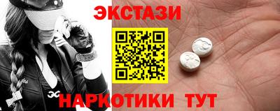 COCAINE Кинель