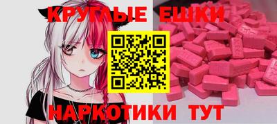 кокаин VHQ Кимры