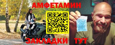 COCAINE Кинель