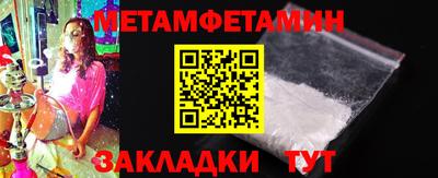 кокаин VHQ Кимры