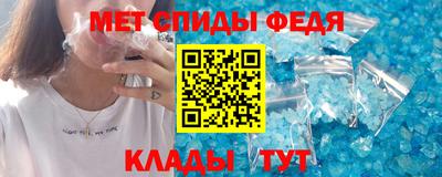 ALPHA PVP Кингисепп