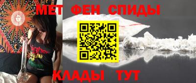 COCAINE Кинель