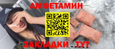 COCAINE Кинель