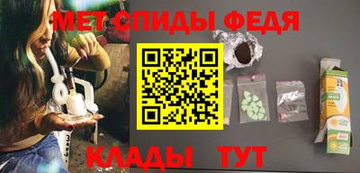 COCAINE Кинель