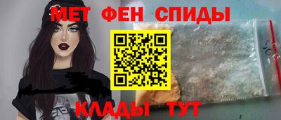 COCAINE Кинель