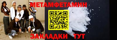 COCAINE Кинель