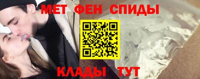 кокаин VHQ Кимры