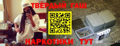 кокаин VHQ Кимры