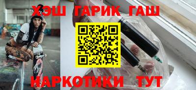 ALPHA PVP Кингисепп