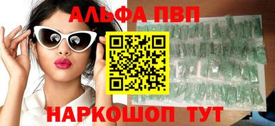 кокаин VHQ Кимры