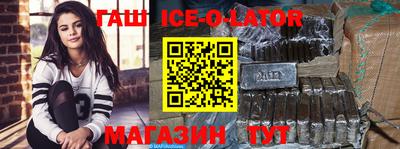 кокаин VHQ Кимры