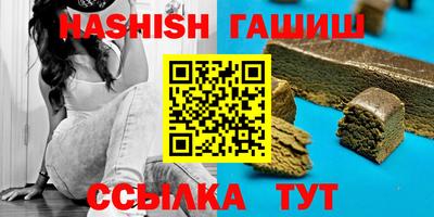 COCAINE Кинель